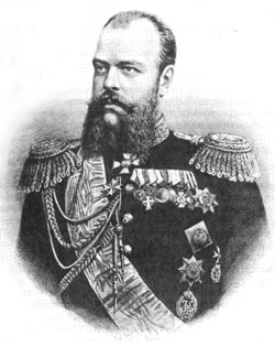 император Александр III